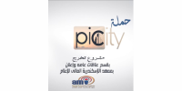 logo10